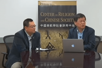 与王怡牧师在线对谈 -- 中国家庭教会的历史、现状和走向 (1)