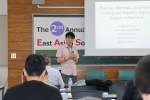 Conference on East-West Encounters and Religious Change in Modernizing East Asia